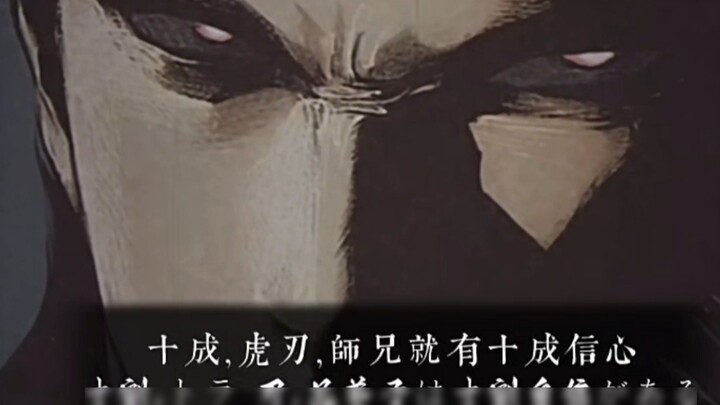 Pure boy urine white warrior male player VS big⭕️ urine scale brake dark sky player