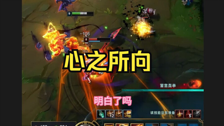 Hanya dengan memiliki seseorang di hati, kita bisa terus menjalani hidup; kalau tidak, makna hidup a