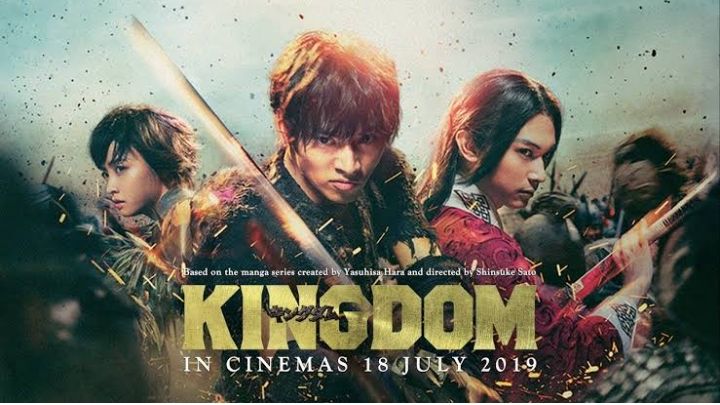 Kingdom, 2019 Movies