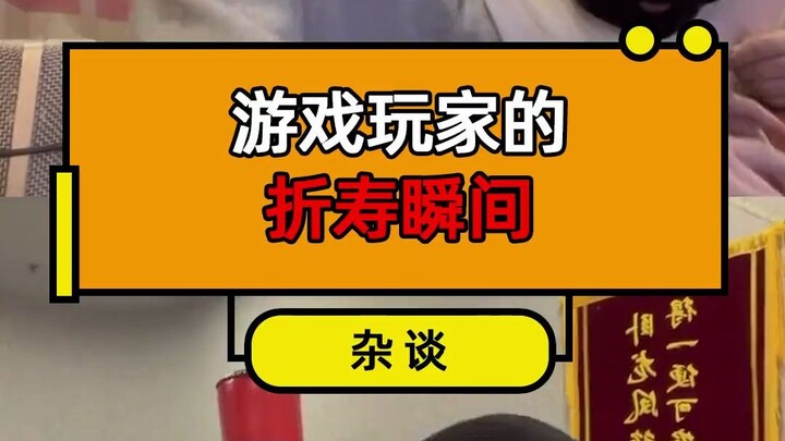 Raja Yama: Alipay menerima dua puluh yuan