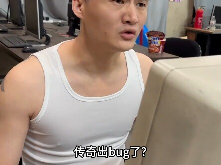 Legenda serupa Daxin, seru dan bikin ketagihan, bisa dimainkan di ponsel—cek halaman utamanya!