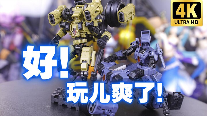 玩起来根本停不下来啊！苍穹动漫 哨兵小队 飞骑兵 开箱把玩【吾昂王的模玩分享】