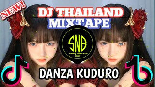 DJ THAILAND MIXTAPE| DANZA KUDURO | SNB REMIX