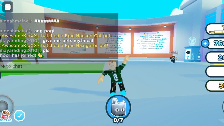 Fact that you didn't know about merchant and mysterious merchant