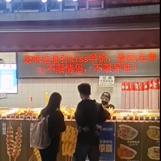 My roommate watched it and made me brush my teeth three times, then said we should treat ourselves t