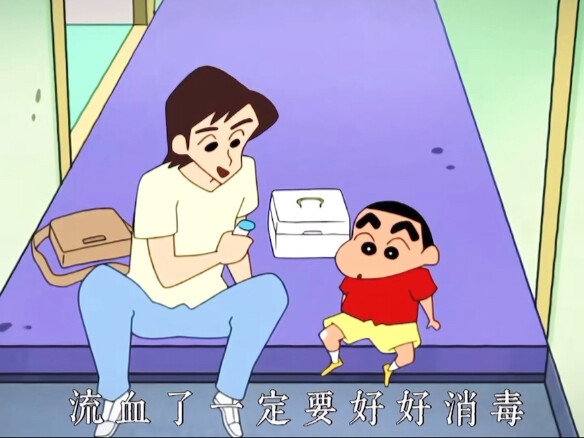 “白鹤的报恩”