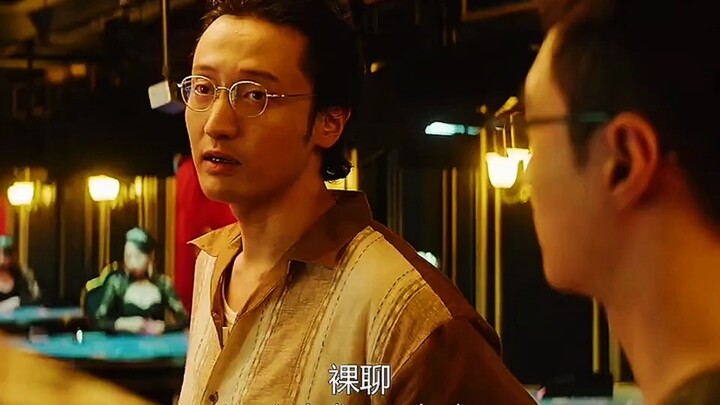 只有你们想不到的，没有我们做不了的！# 孤注一掷 #