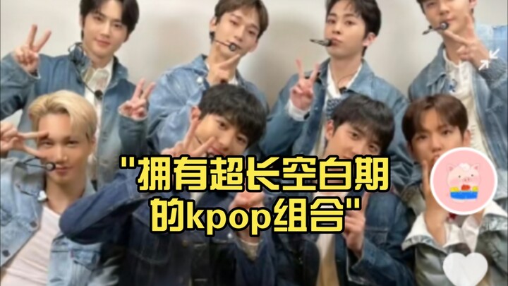 Nhóm nhạc K-pop với khoảng thời gian vắng bóng cực dài