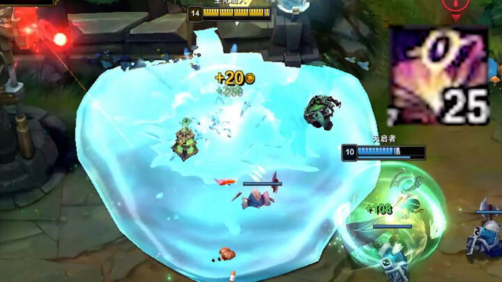 "ต้องเป็นแซคเท่านั้น"