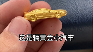 There really is no such thing as a free lunch.