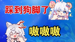 咩:能表演狗被踩脚的声音吗？呜米:嗷嗷嗷【咩栗&呜米】