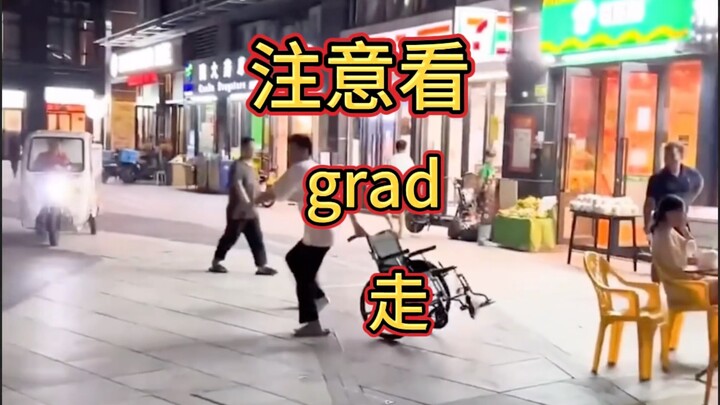 grad ngay lập tức ghi nhớ bốn từ vựng trọng tâm cho kỳ thi cao học!