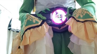 It's time to kill Xiao Bei
