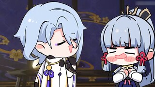 Status terkini peran Inazuma