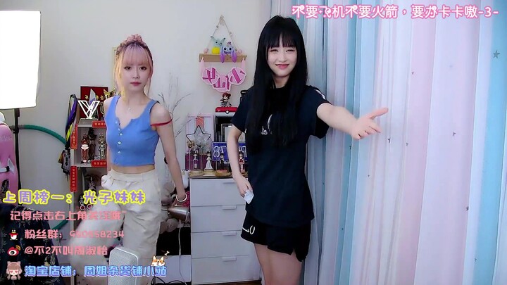 【تشو شويي وشوناي ناي 610】إعادة تصوير "ضوء الطريق الصحيح"، يا رفاق، هل فعلت الصواب؟