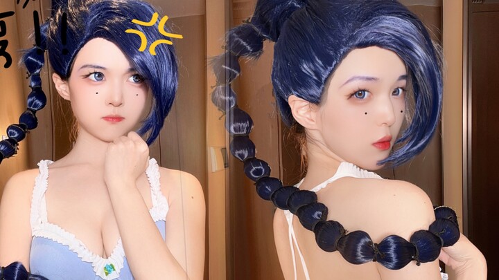 This is the swimsuit of Meihua Shisan! (๑`^´๑)