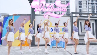 [Tricolor] Taeyeon Kim's "Weekend" remake with dancers | Happy weekend, watch beautiful Pilates danc