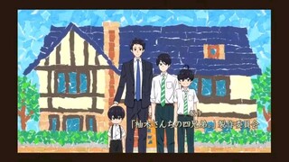 Yuzuki-san Chi no Yonkyoudai Episode 4 (Sub indo)