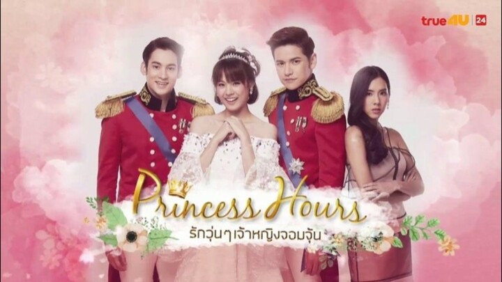 𝙻𝙰𝙺𝙾𝚁𝙽: PRINCESS HOURS - EPISODE 18 [ TAGALOG DUB ]