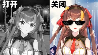 【糖抑云】生吃了人，我很抱歉。