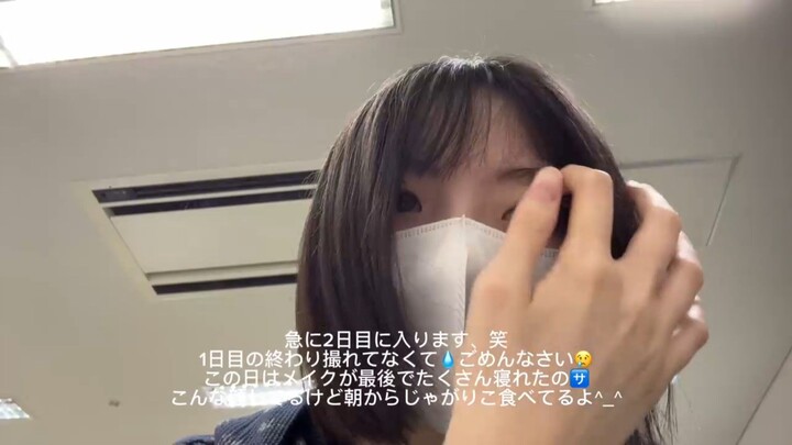250725 Yamada Momomi Mail