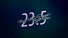 EP.3 [3/4]