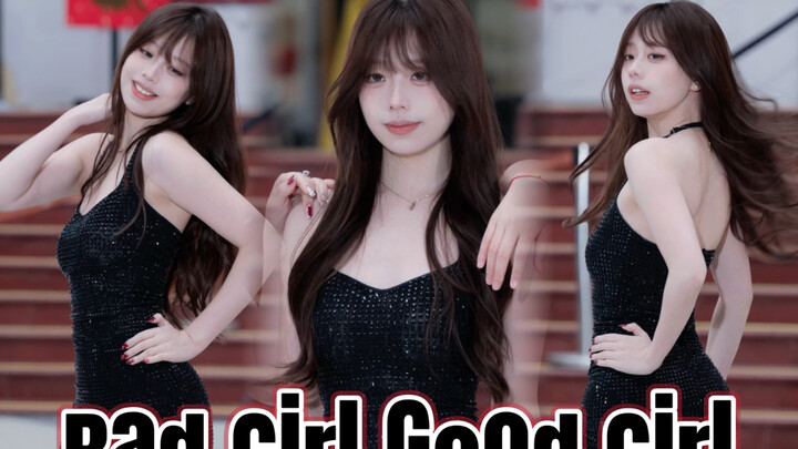 การควบคุมสีหน้าสุดฟิน【สาวซ่า สาวเรียบร้อย】