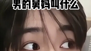 คนรุ่นเก่าก็เล่นเกมแบบนี้เหมือนกันเหรอ?