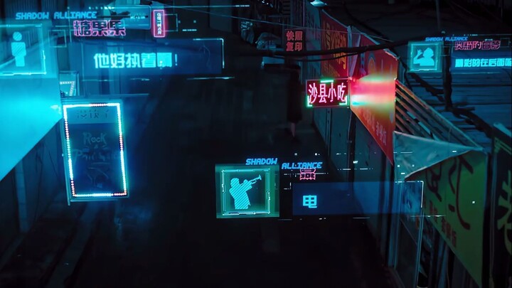 The Mad Game (2022) Full Movie Hindi Dubbed | Chinese Sci-Fi Action Thriller