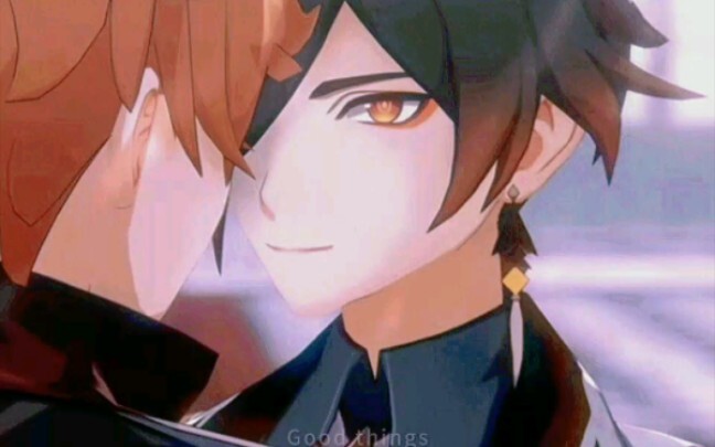 「公钟」“小朋友你可要加油啊”