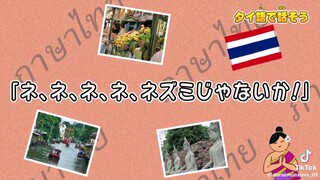 โดราเอมอน