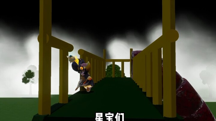 Trượt cầu trượt lần thứ tám