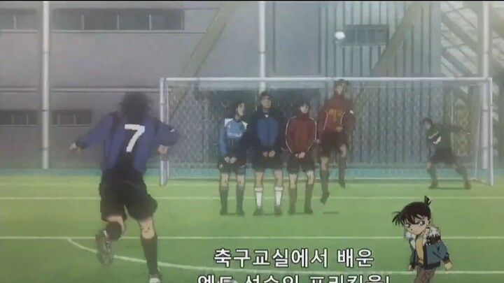 Detective Conan Eleventh Striker