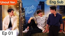 🇹🇭 Memory in the Letter | Ep 01
