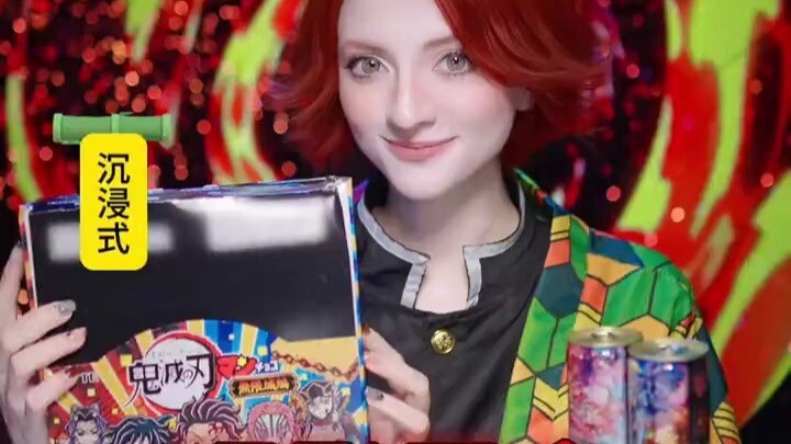 "Immersive" Demon Slayer Movie Snacks!