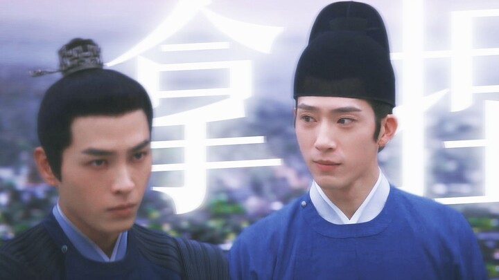 Lan Jue is definitely Wang Yan’s trigger, isn’t he? No sooner had I taken my eyes off him than he’d 