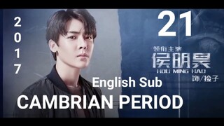 Cambrian Period EP21 (English Sub 2017)