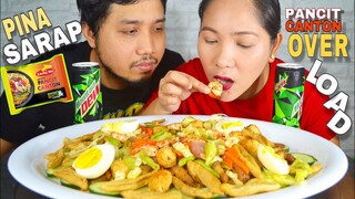 Lucky Me Pancit Canton with Overload Toppings (Mas Pinasarap)/Filipino Comfort Food/Pinoy Mukbang