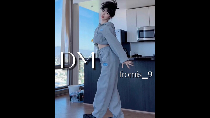 今日份舞蹈练习｜谁听谁快乐的小甜歌DM by fromis_9