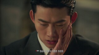 Heartbeat HD episode 4 sub Indo