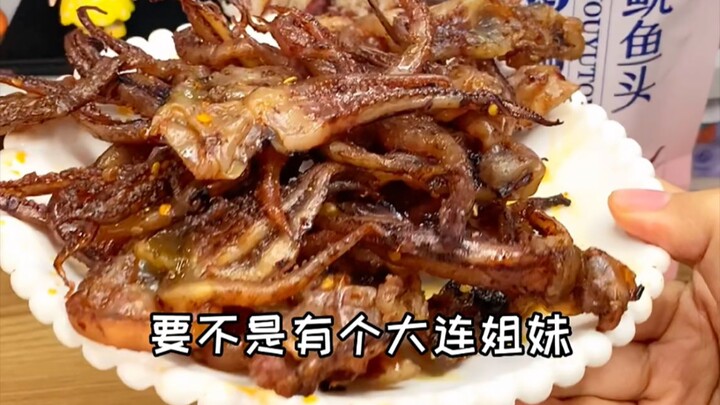 If I didn’t have friends from Northeast China, how could I eat such delicious food?