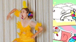 "Just Dance" Chick Chick-Welcome to the organic fertilizer farm!