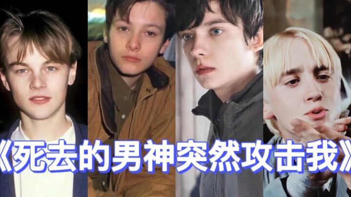 “The Deceased God Suddenly Attacks Me” #Leonardo#Edward_Fern#Asha_Batfield#Tom_Felton