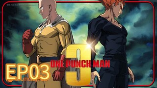 One punch Man S03 EP03 Japanese with English Subtitles