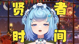 【恬豆】主播生动演绎射完后的“贤者时间”🥵🥵🥵一天也就射十次吧