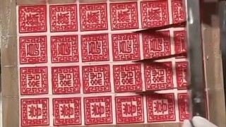 啊 真的吃起来好神奇…