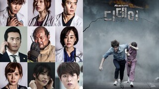 D DAY EPISODE 15 ENGLISH SUB