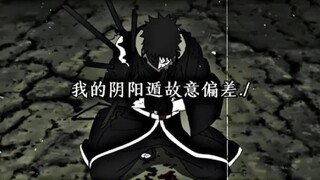 天照照不尽思念 月读回不到当初./