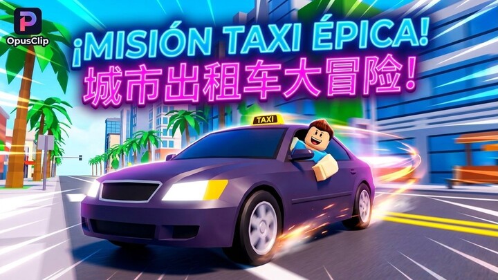 Mission Accomplished! Earn In-Game Money with This Trick