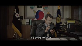Prison Playbook Episode 5